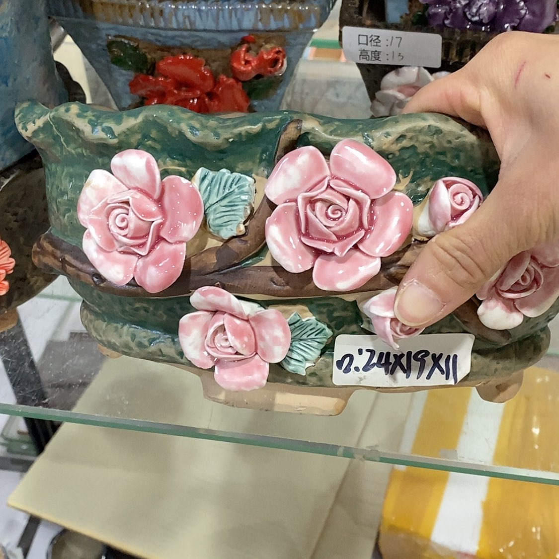 【闪购商品】红陶福利