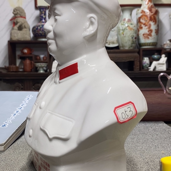 瓷片摆件摆件家居设计