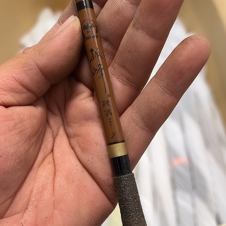 【***】碳素1.8m以下大禹渔具闪购链接
