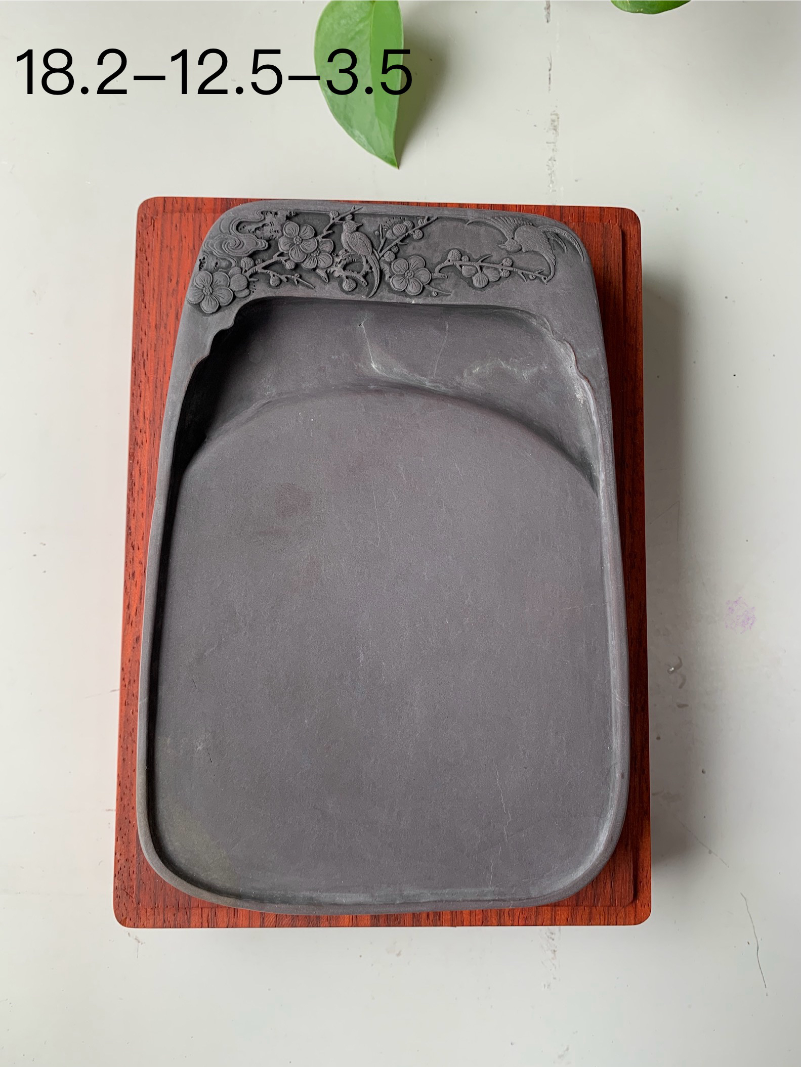 端砚坑仔岩喜鹊登梅砚，难得的纯