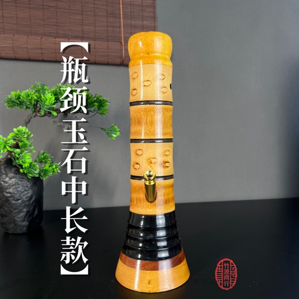 粤西特产两广中长款便携式竹子水烟筒过滤烟具水烟筒2025款最新款