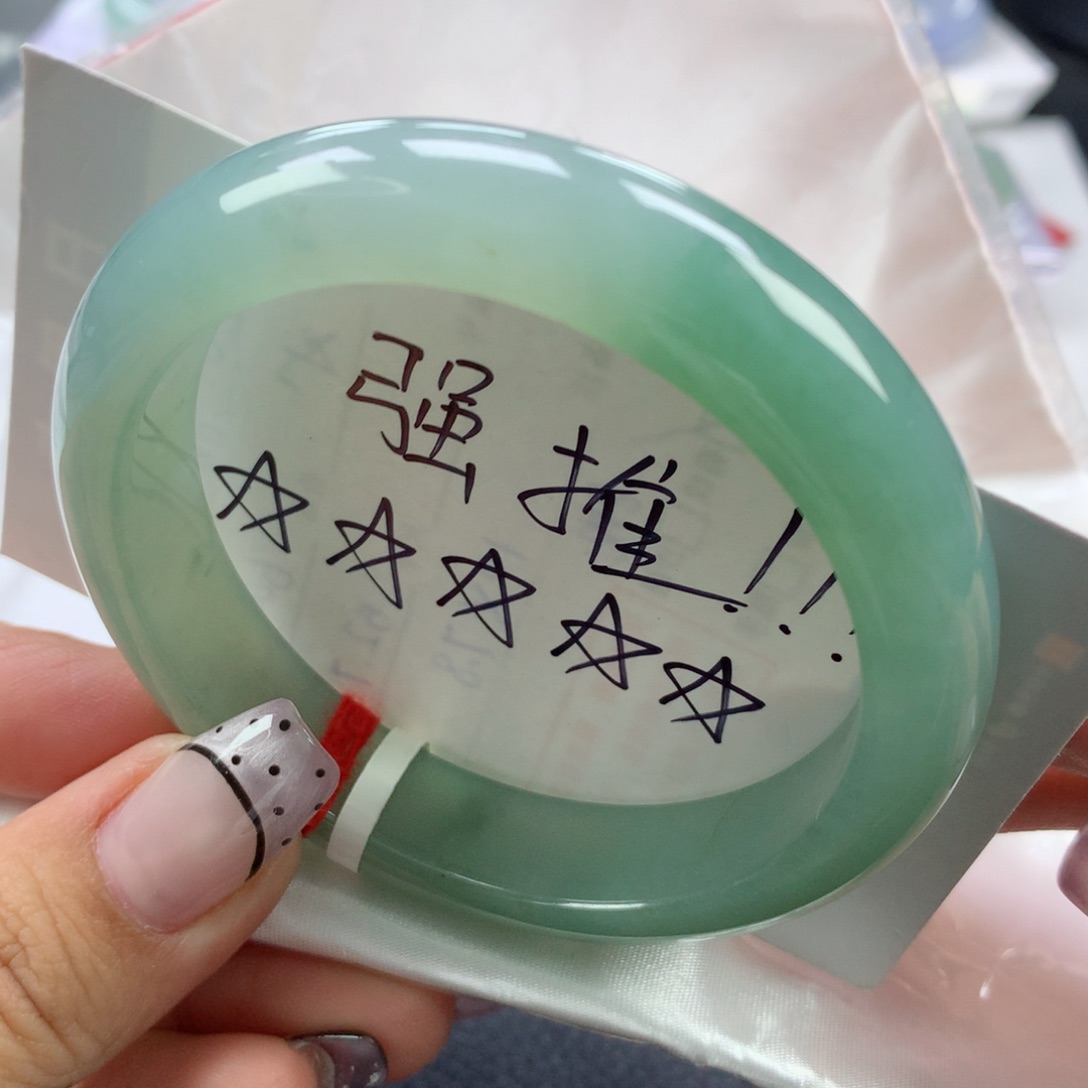翡翠手镯未镶嵌56➕