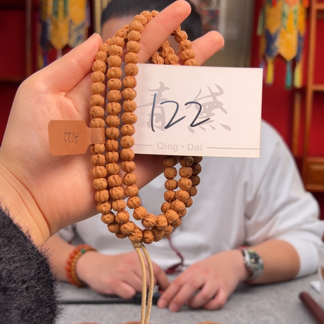 柏香籽/百香籽吊坠