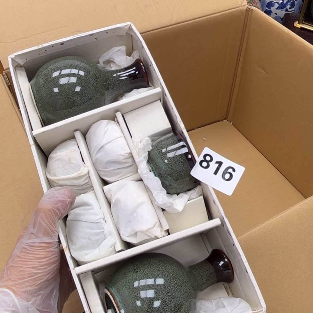 瓷片摆件工艺品摆件666