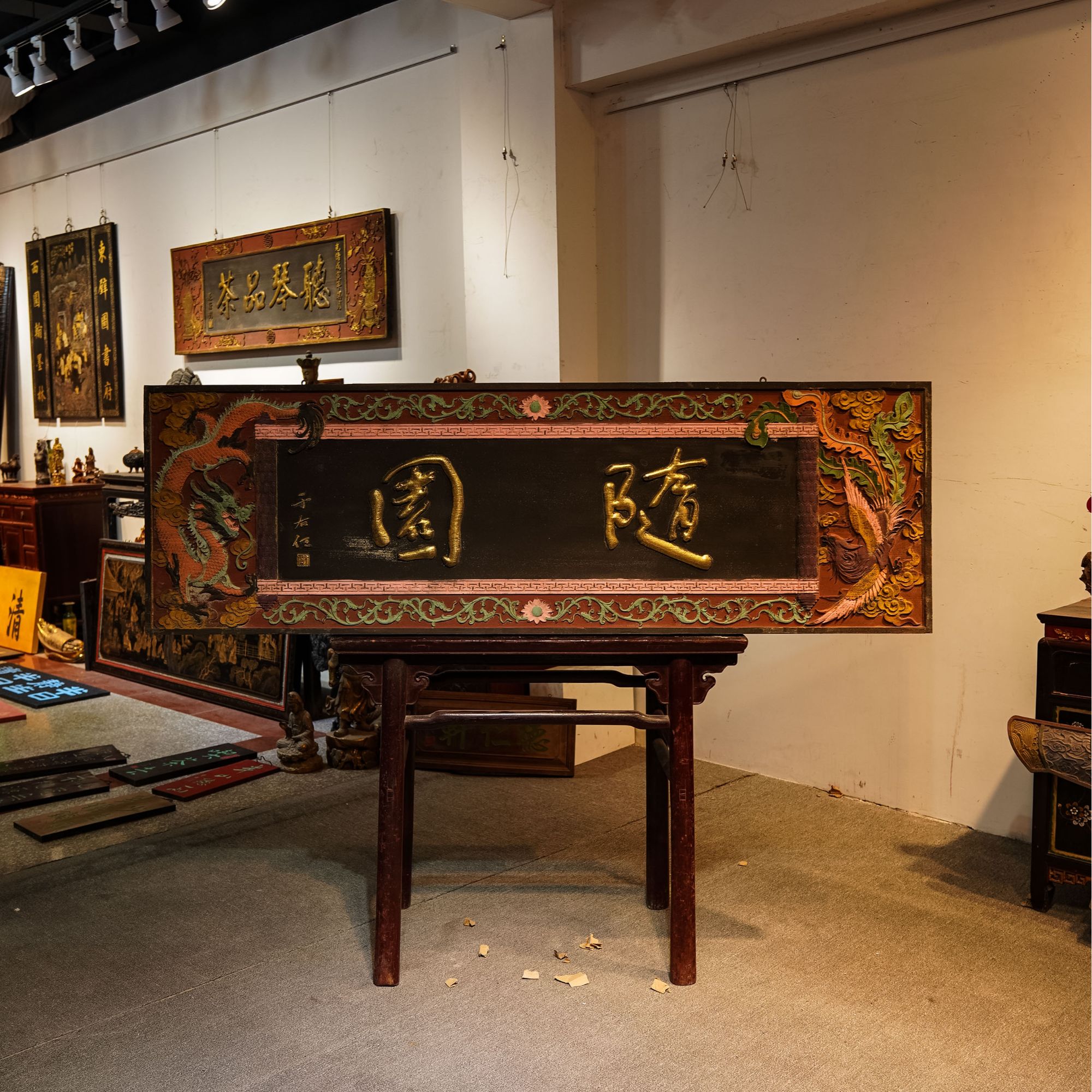 中式实木雕刻牌匾定制店铺招牌门头设计 随园