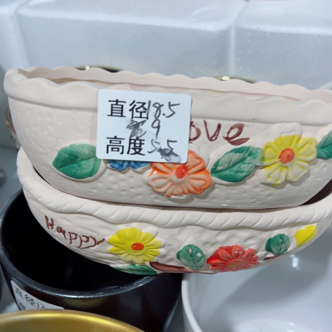 有孔，陶瓷花盆满10米包邮发货