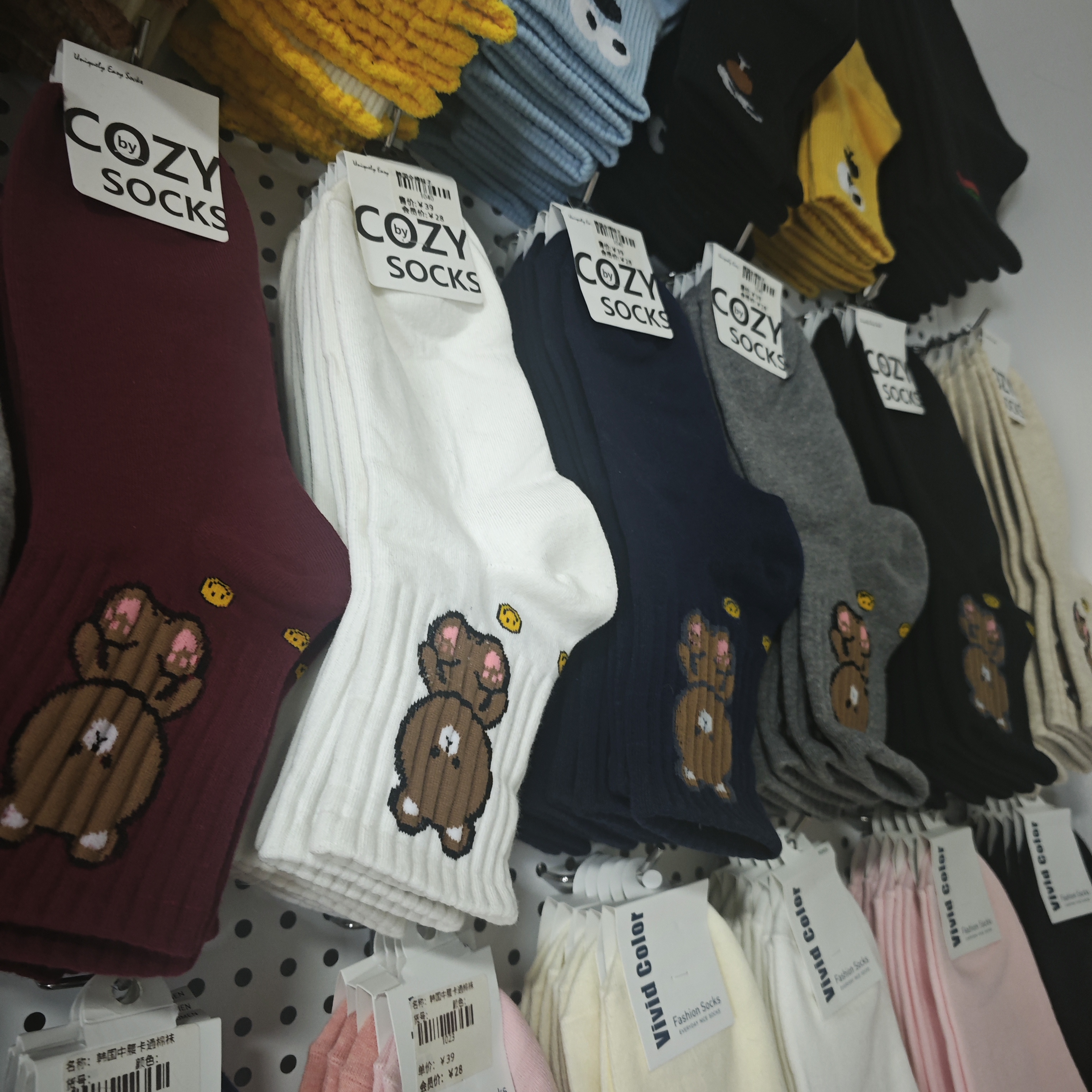 韩国东大门cozy秋季款植绒卡通可爱小熊女袜百搭棉质透气中筒袜