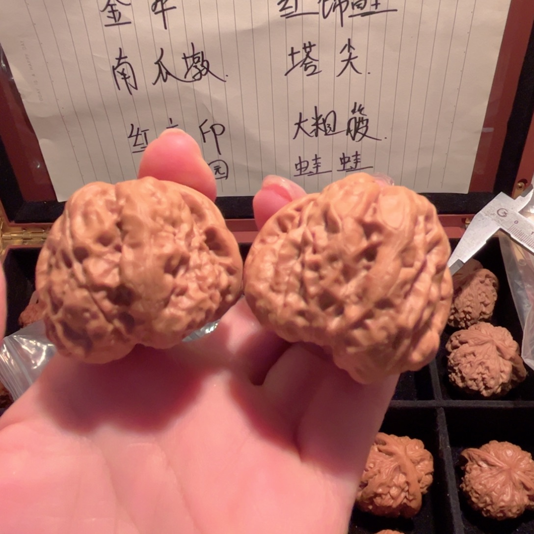 桃核吊坠蛙蛙文玩