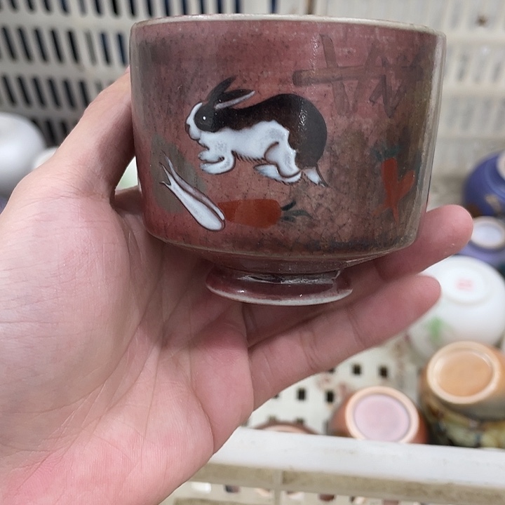 茶杯 壶 盖碗茶杯壶盖碗盖碗