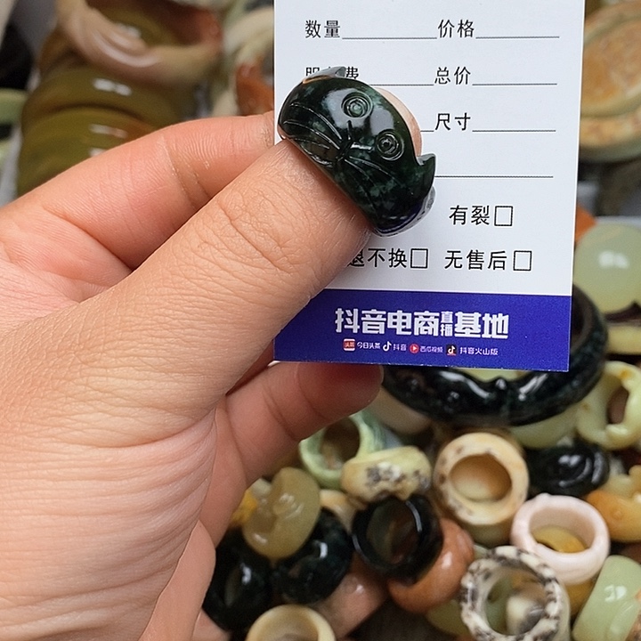 蛇纹石玉戒指未镶嵌꧁****꧂