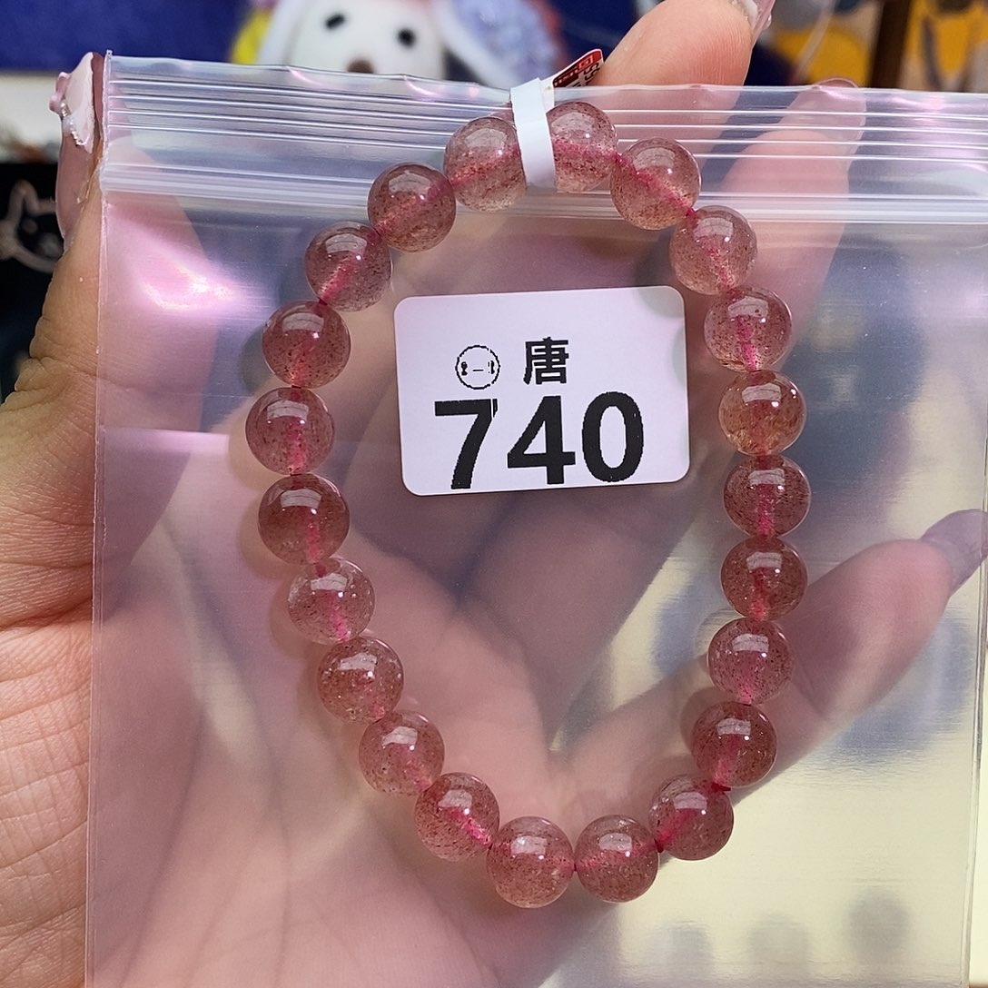 J***n水晶手串未镶嵌多样性发一