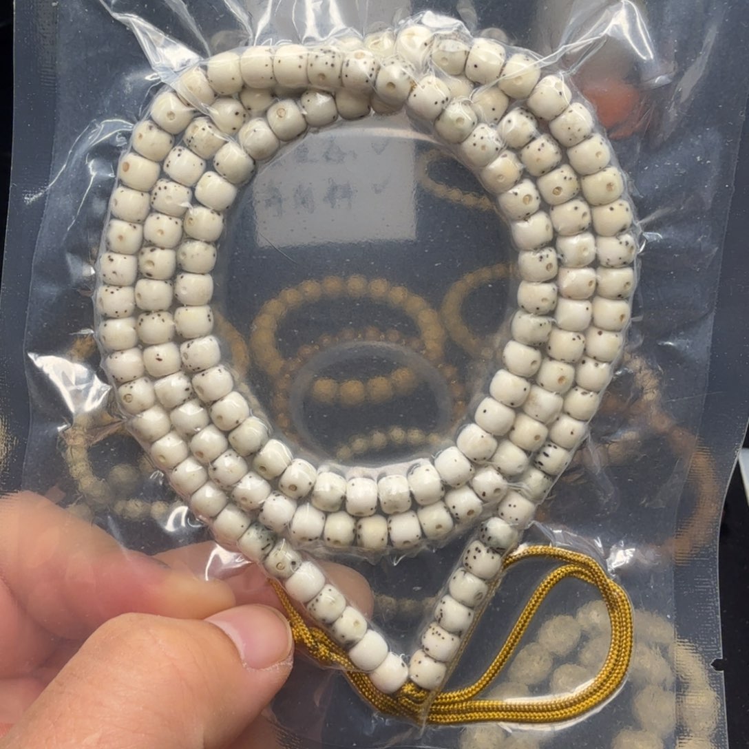 ****l吊坠星月菩提6石玉108