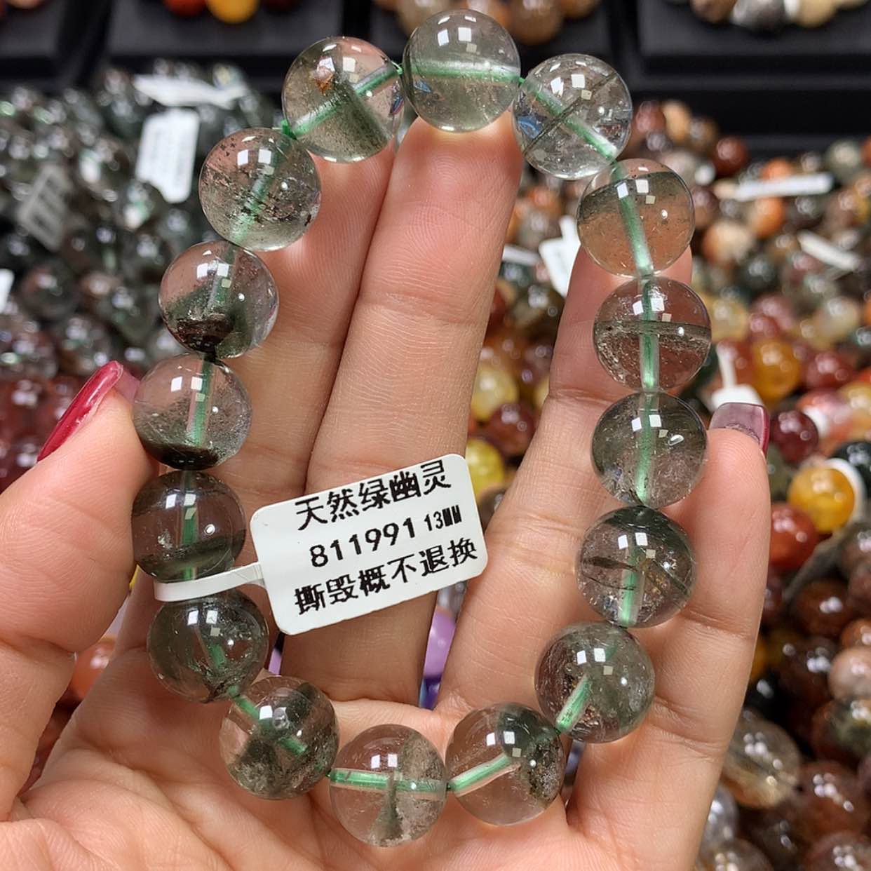 【闪购商品】水晶手链未镶嵌， 