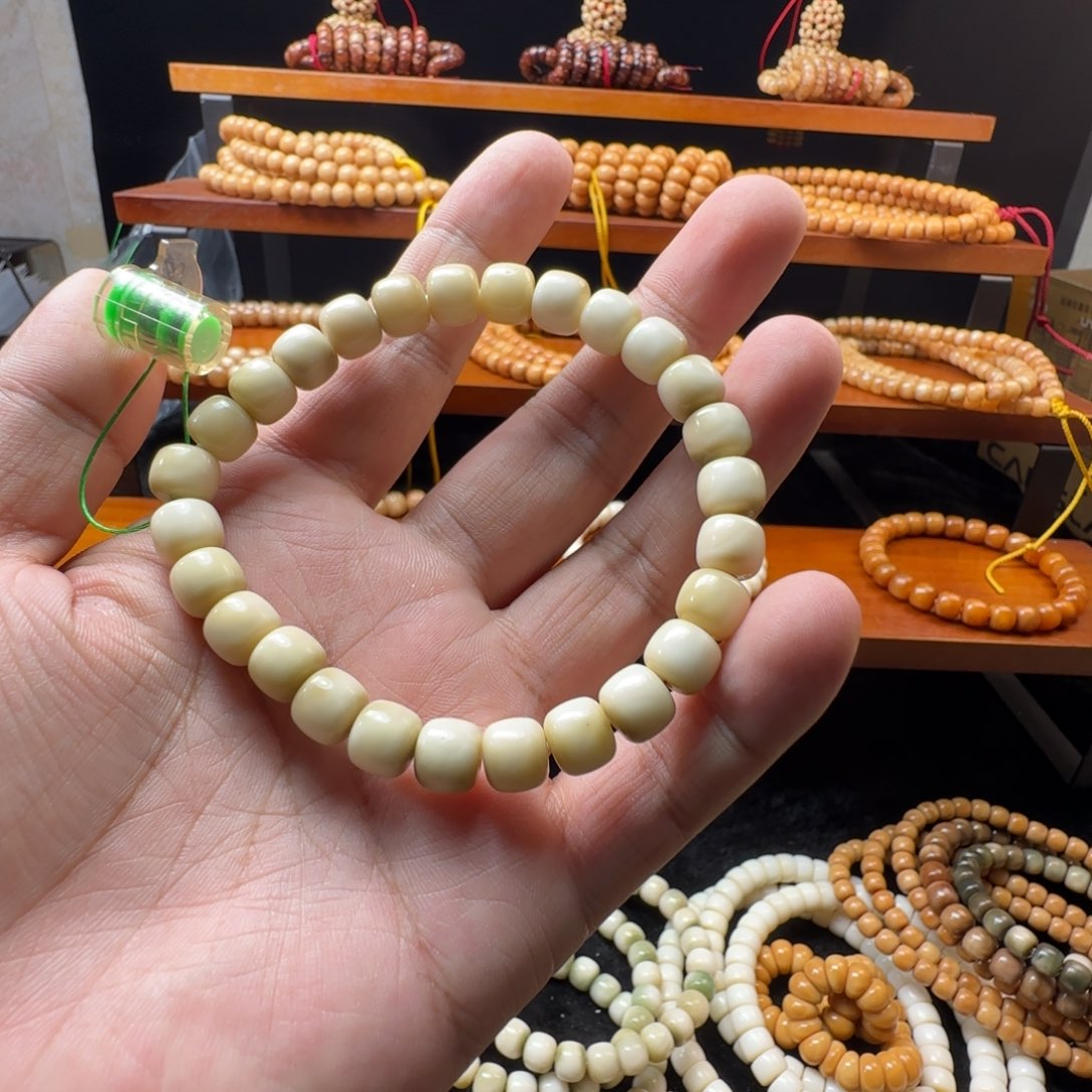 心***通龙脊菩提吊坠1732