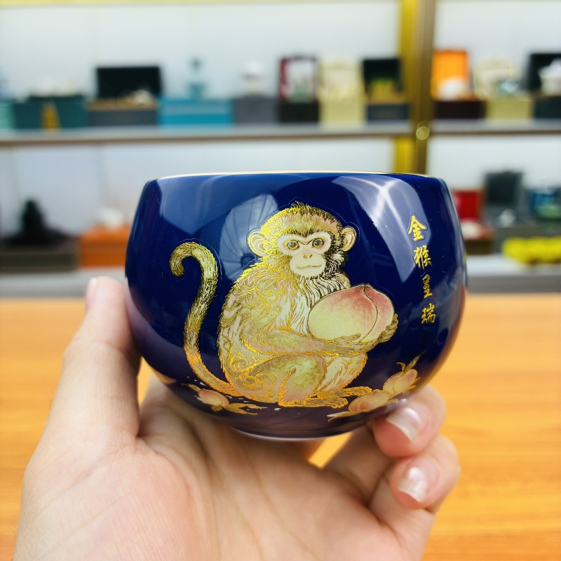 霁蓝《金猴呈瑞》十二生肖龙蛋杯/容量150毫升