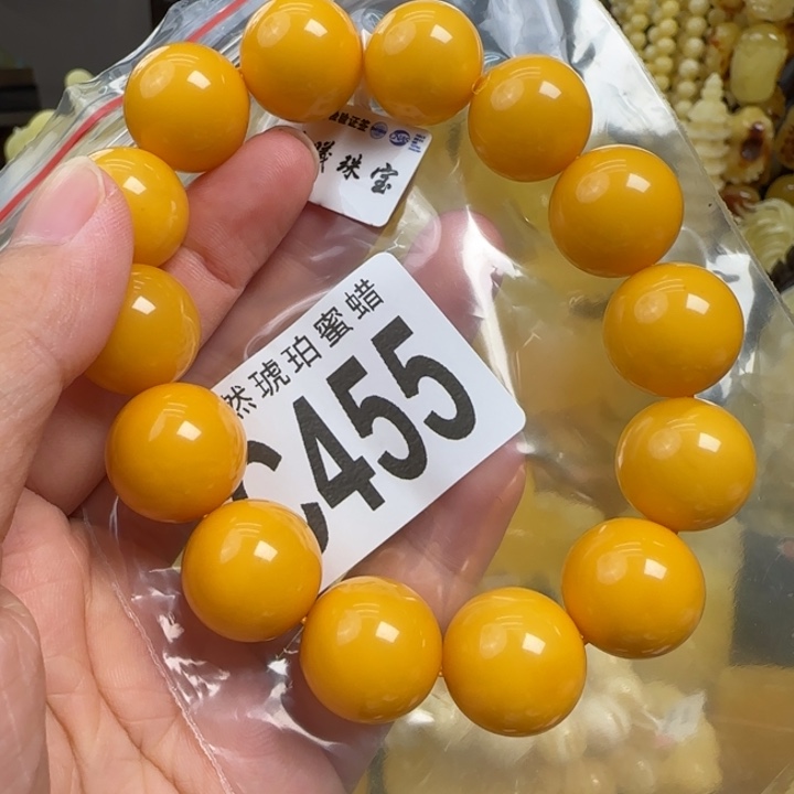 未镶嵌蜜蜡珠宝奇石16