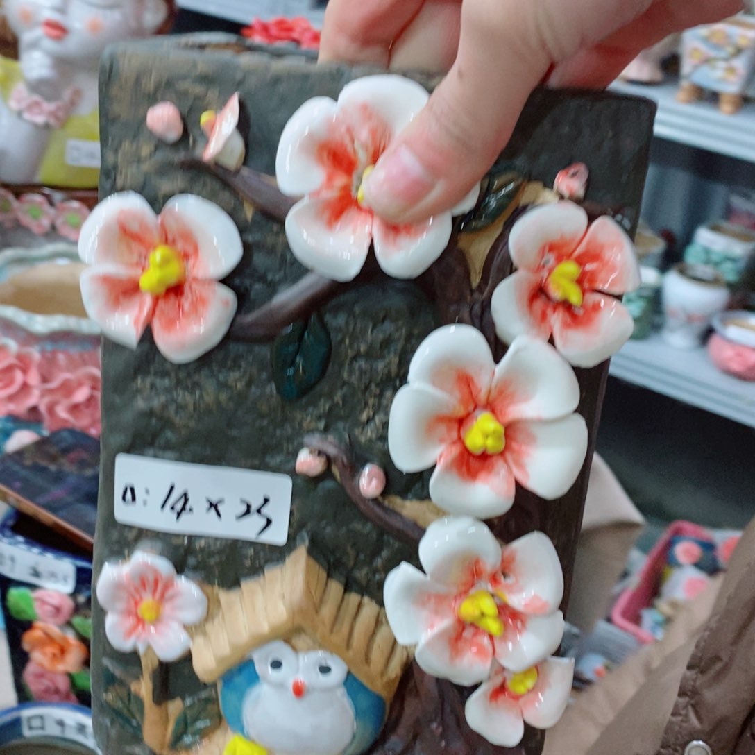 红陶福利福利活动