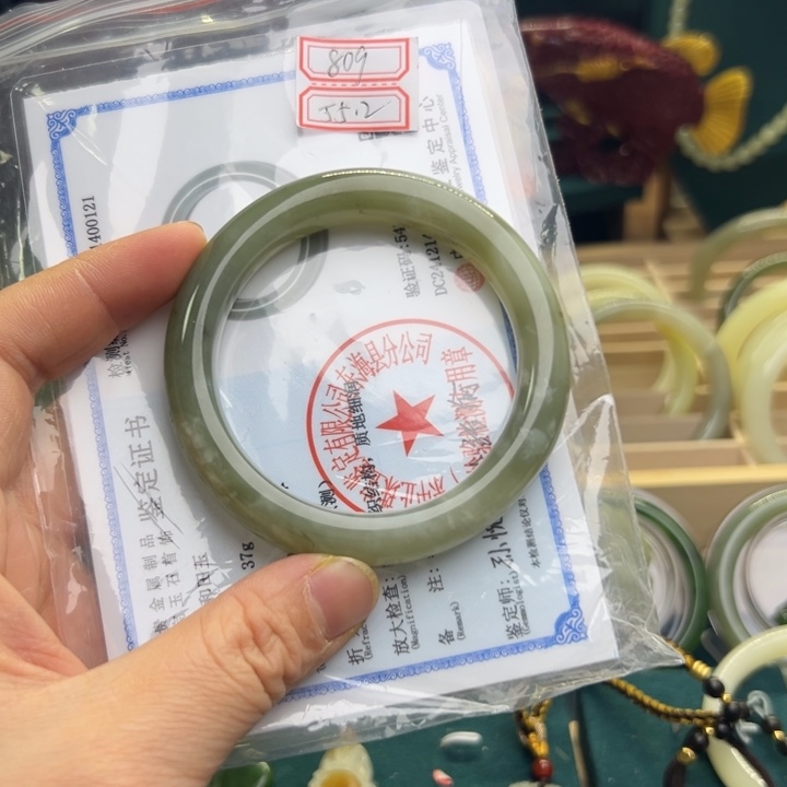 和田玉手镯未镶嵌55.2圈围809