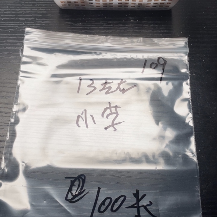 小***李小桃核散籽批发100