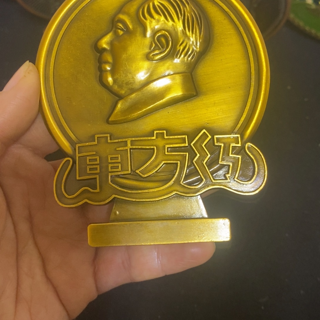 景德镇陶瓷研究所