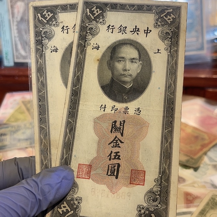 随机发货一张的价格