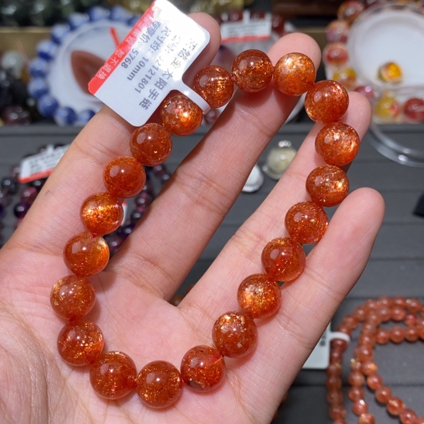 【闪购商品】日光石手链未镶嵌手链