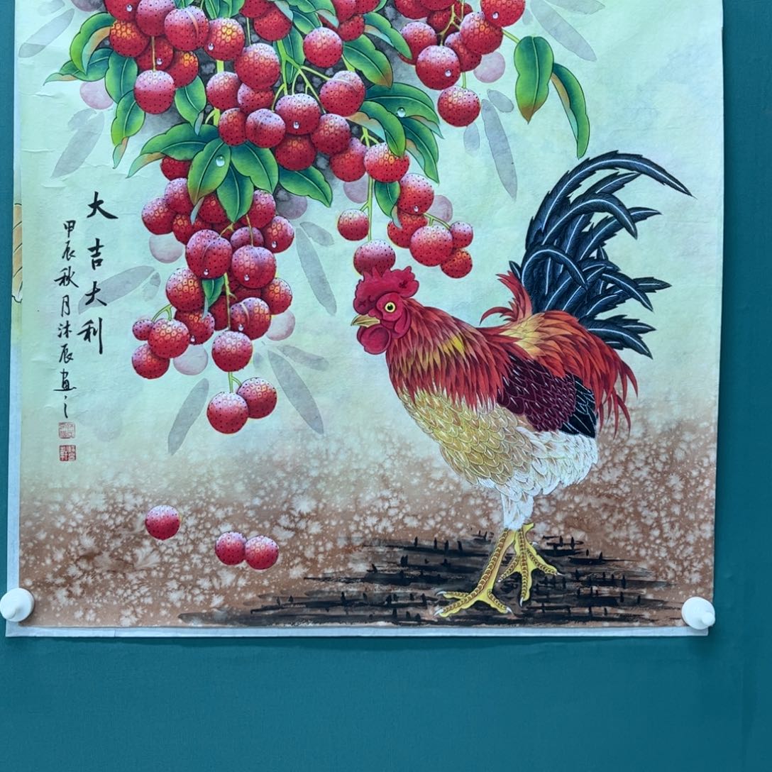 国画画画画画画画画