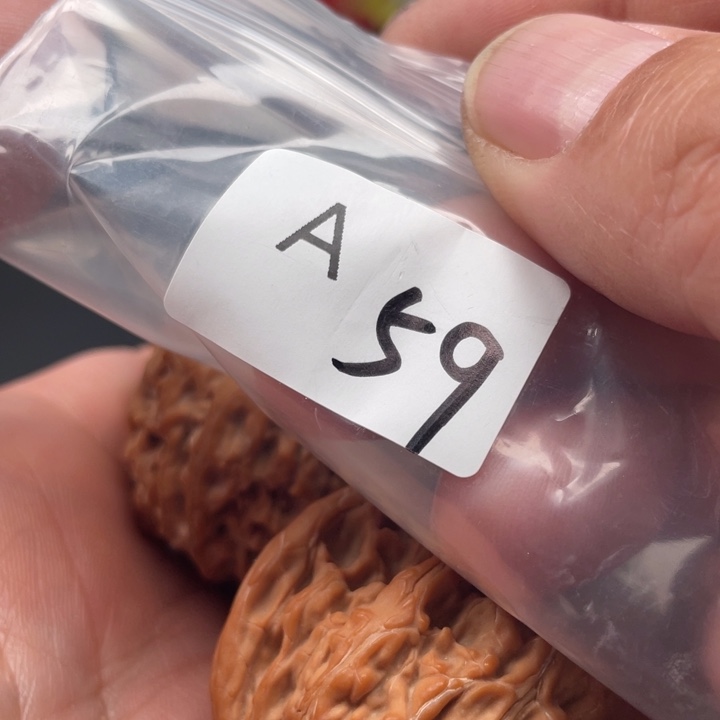 文玩核桃吊坠用****8磨盘43