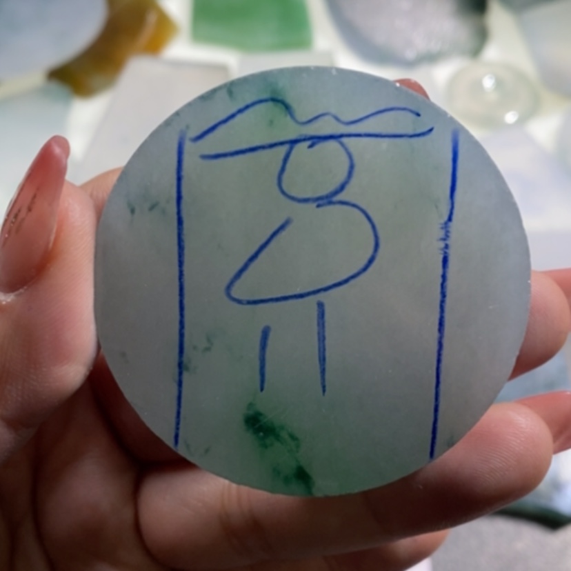 【闪购商品】翡翠挂件未镶嵌第***儿