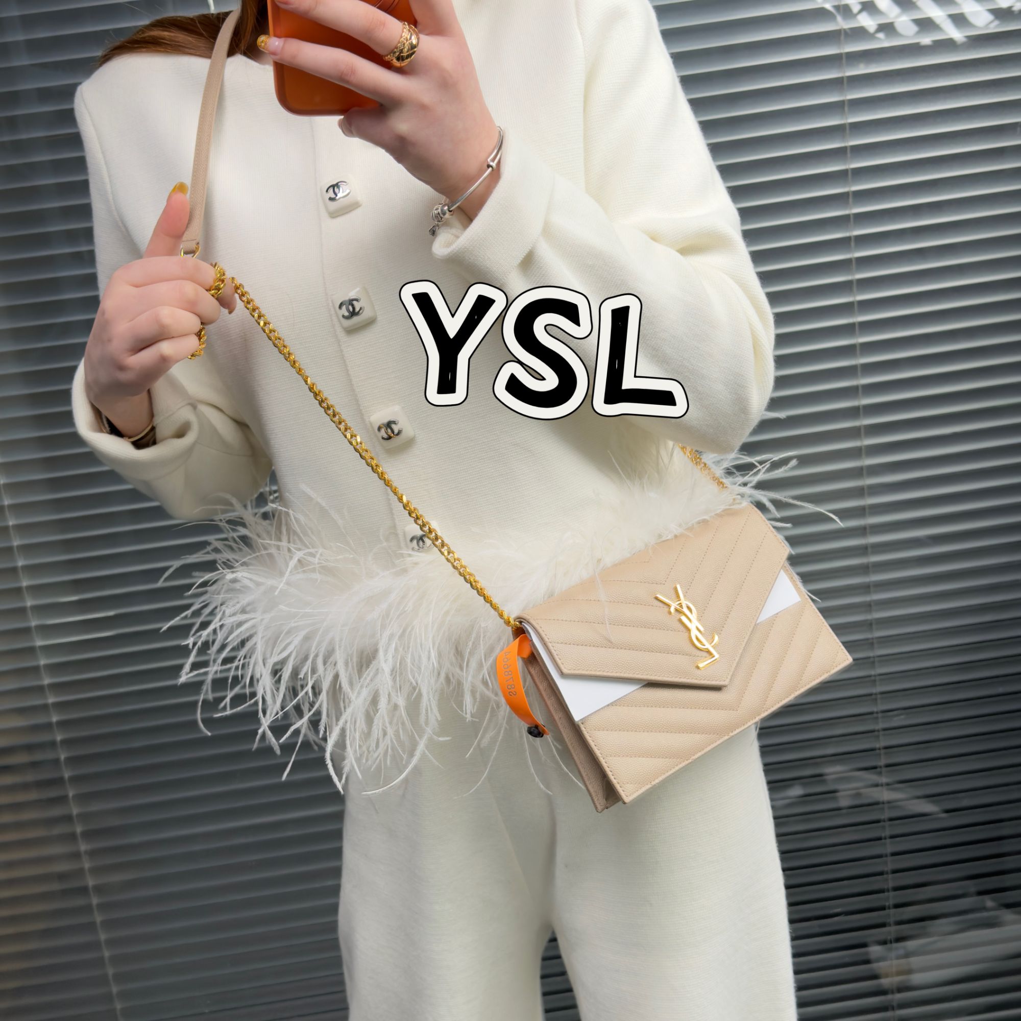 99新 YSL/圣罗兰 奶茶荔枝纹woc斜挎包/sk800