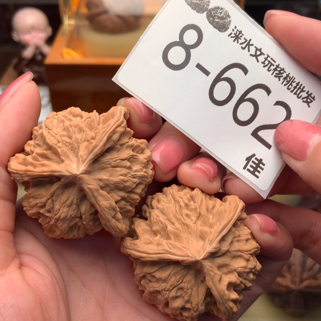 文玩核桃把件靑*43盘山奔
