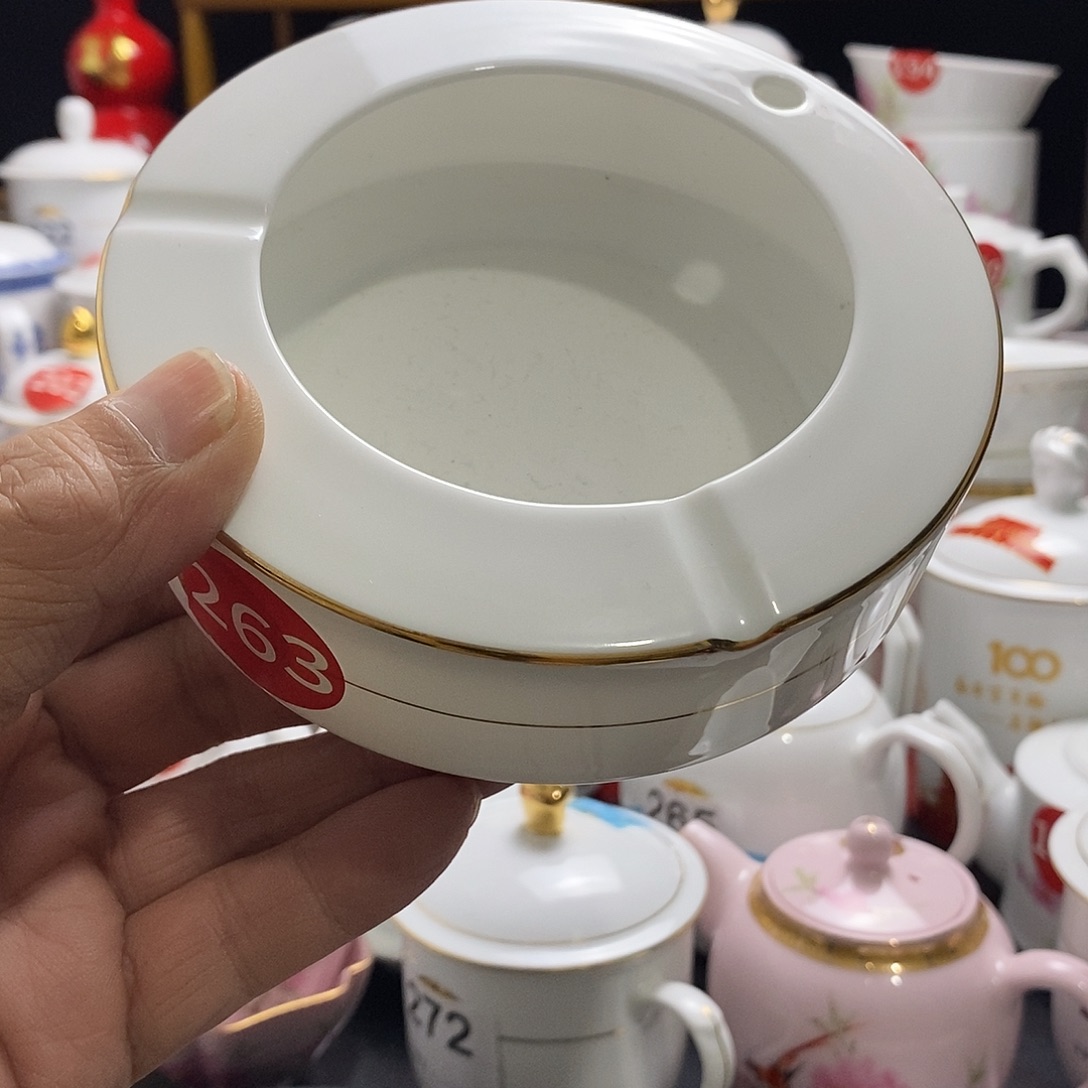 景德镇陶瓷七五零一