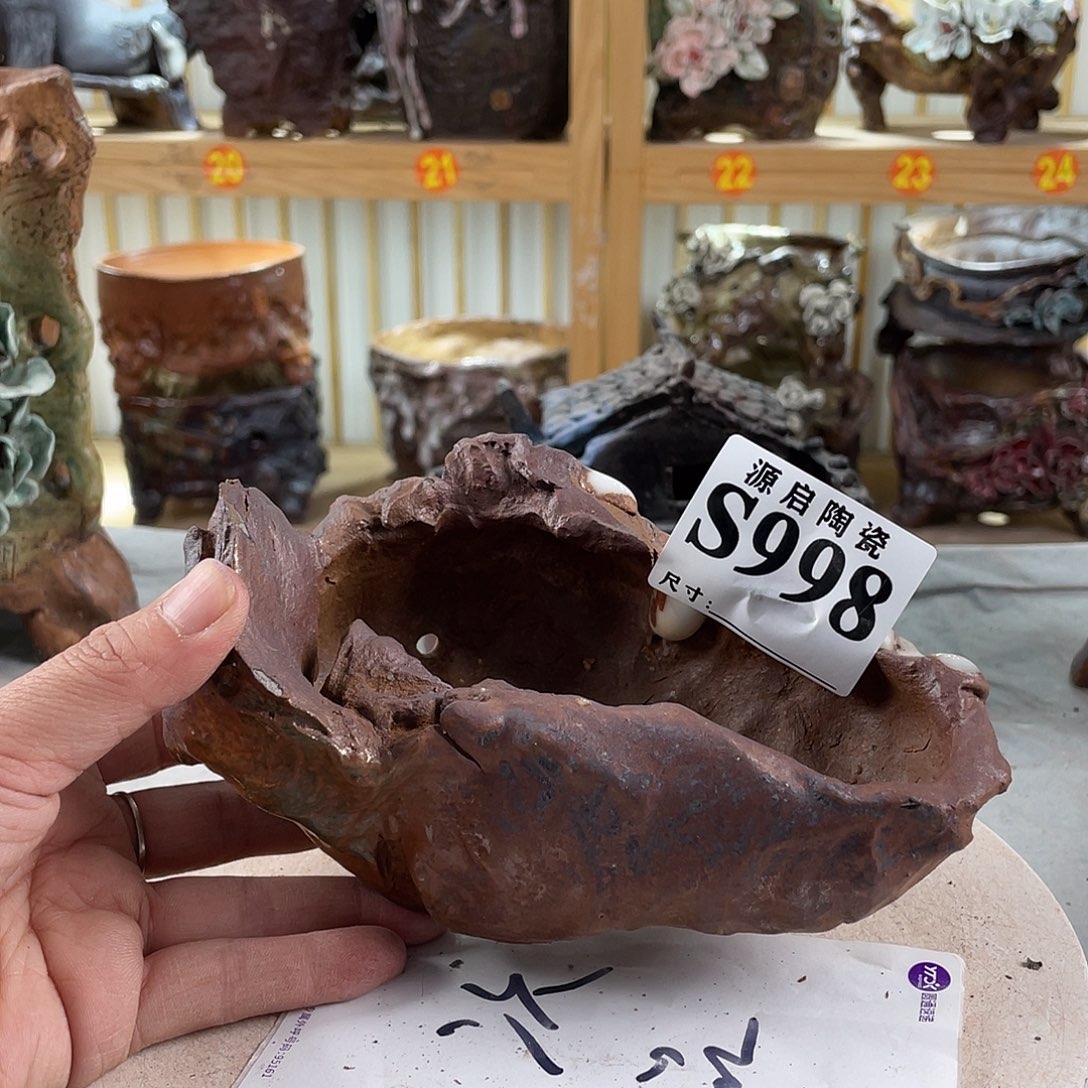 紫砂花盆景德镇陶瓷花盆998