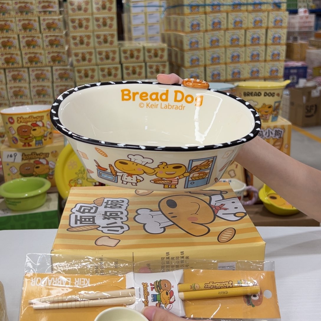 瓷195 陶瓷陶瓷陶瓷头发 