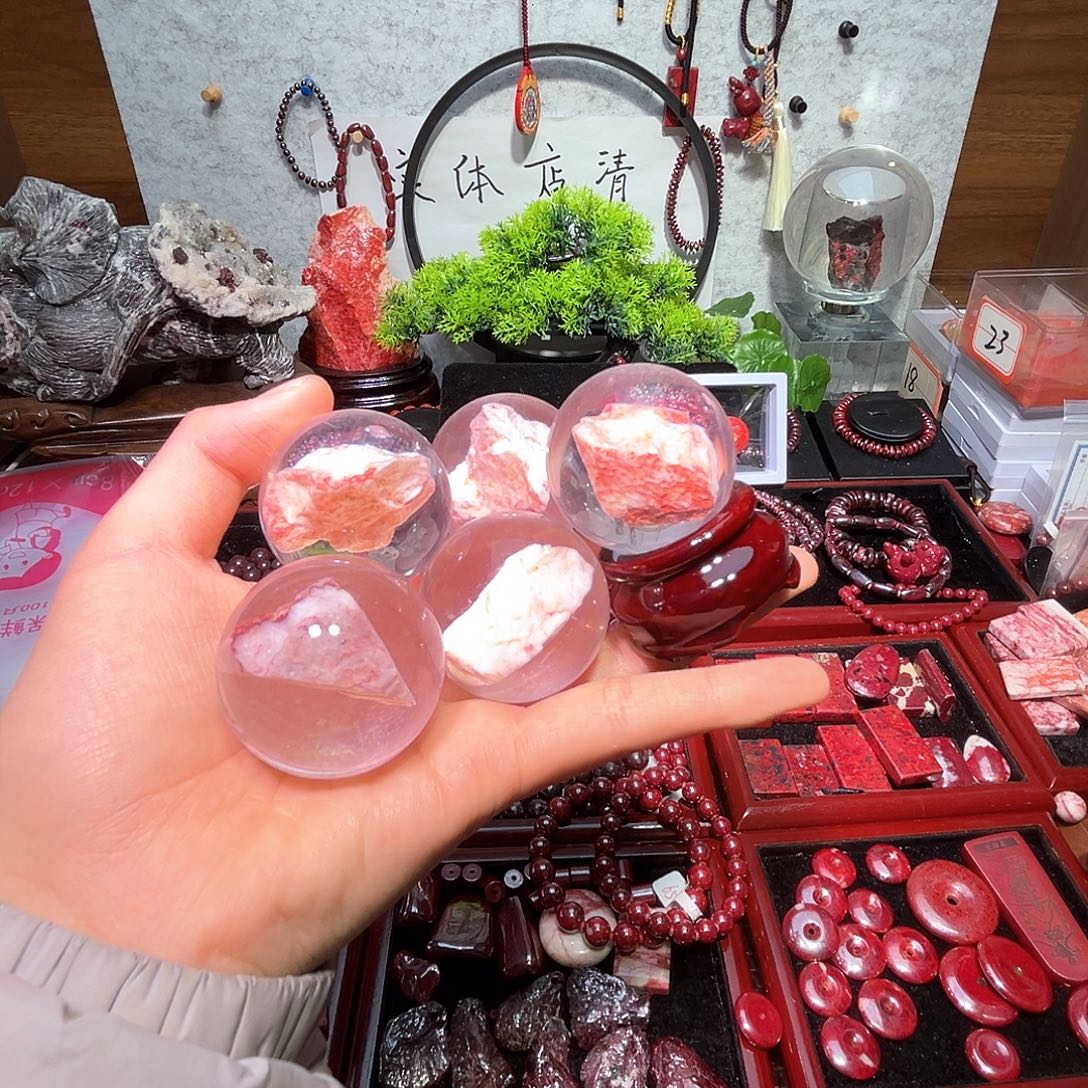 天然辰砂水晶球摆件送底座