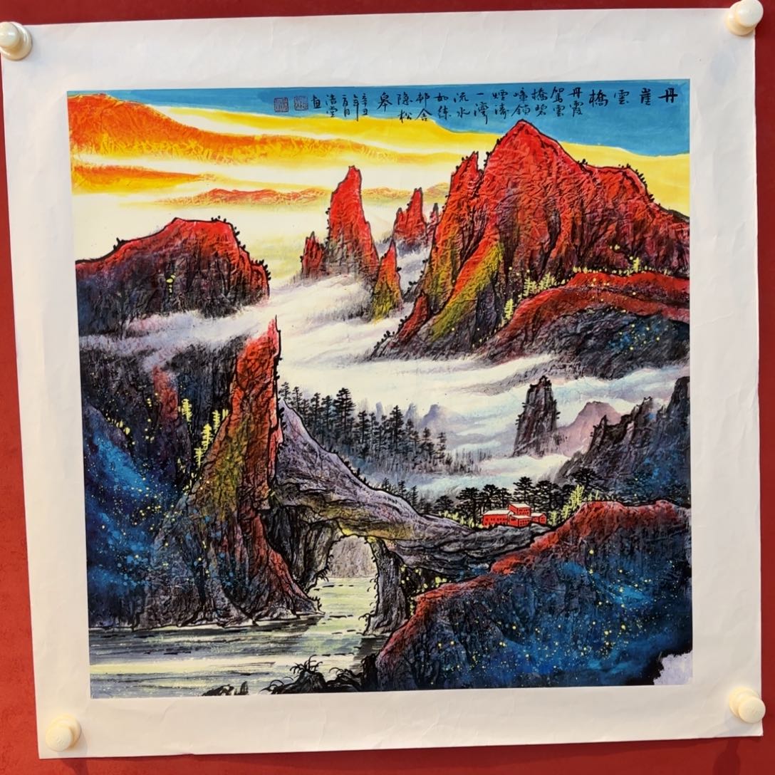 有机玻璃精品书画精品大展