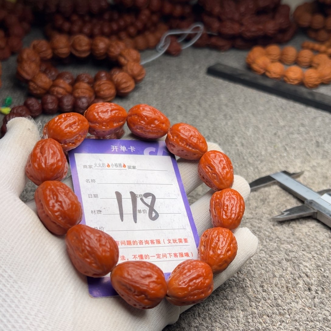 文玩核桃手串118网红大枣19