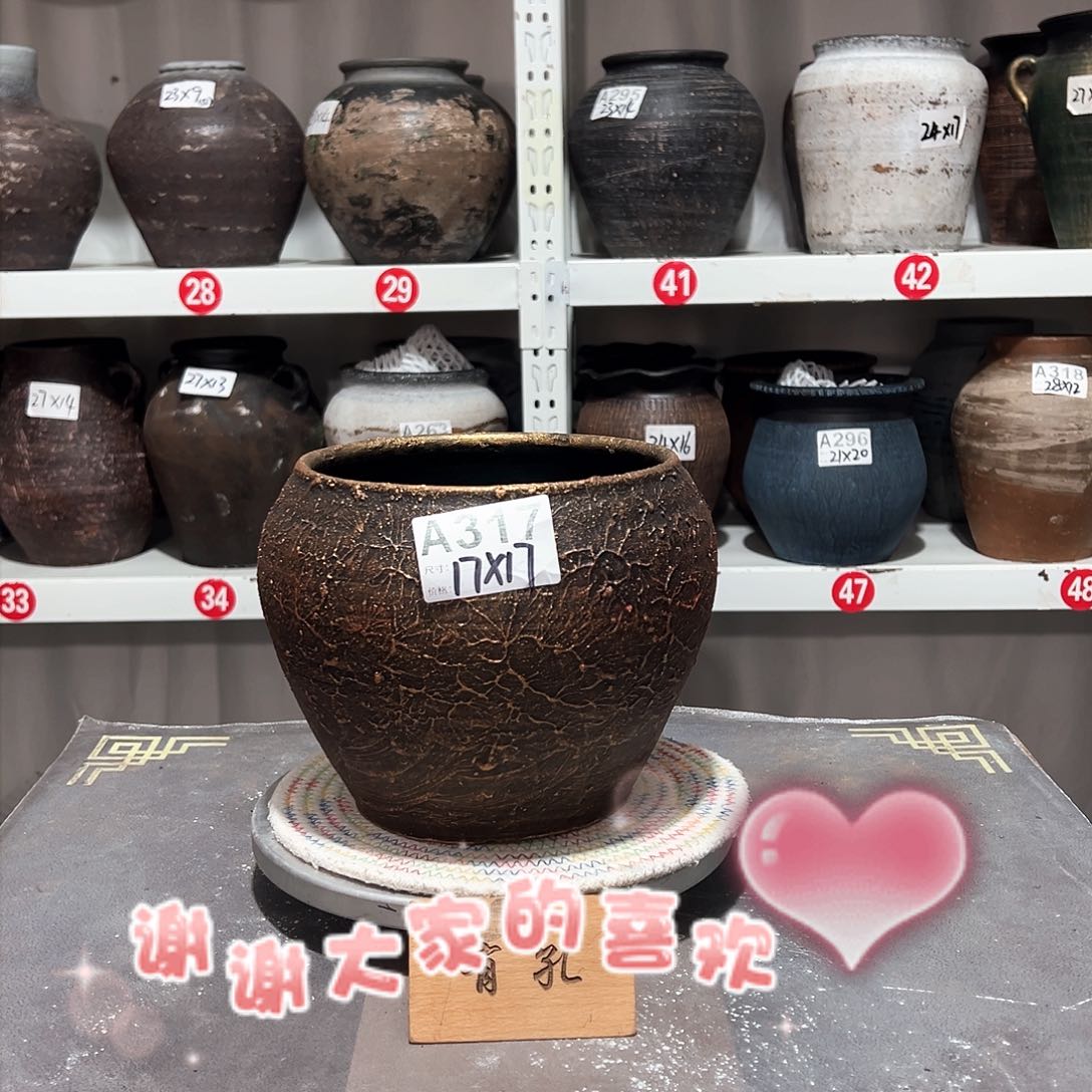 红陶60金红色带孔发货