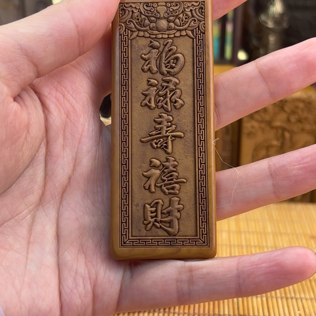 石材255555555555555555