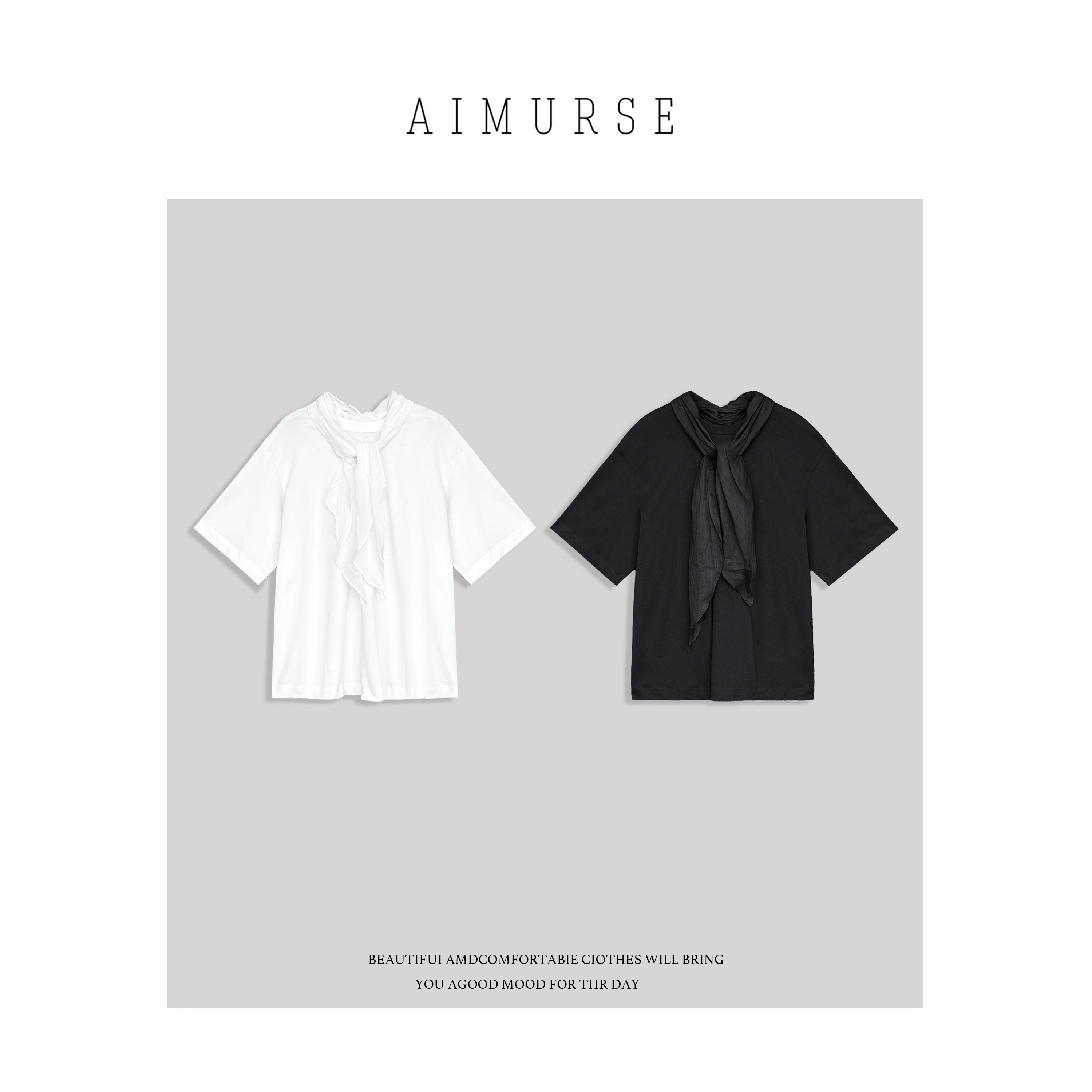 AIMURSE【舞者】小众设计师 时髦飘带夏季出游百搭休闲T恤 AM6810