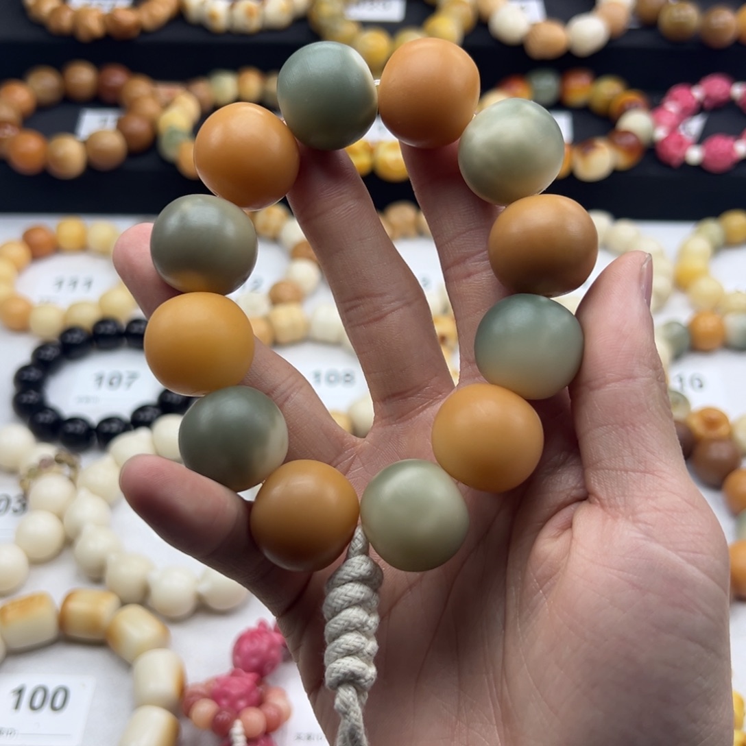 白玉菩提吊坠全品