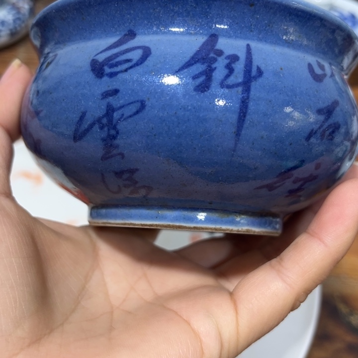 摆件陶虞*森景德镇陶瓷艺术品