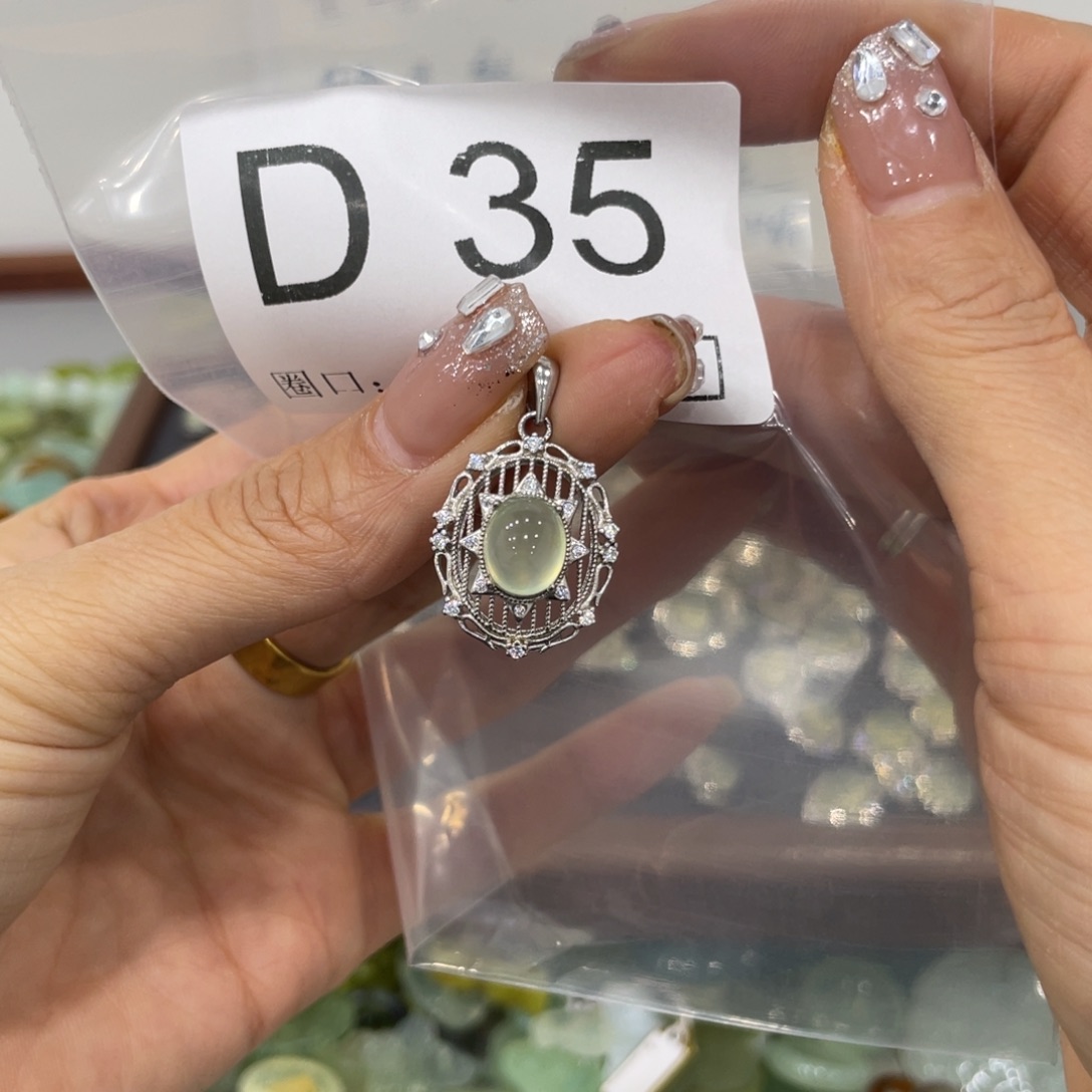 未镶嵌蛇纹石玉颈饰