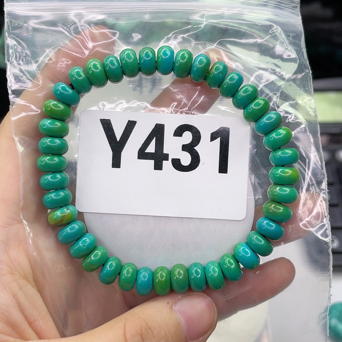 A空竹粉丝专享福利筱筱