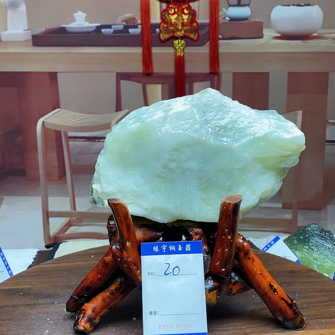 蛇纹石玉原石未镶嵌