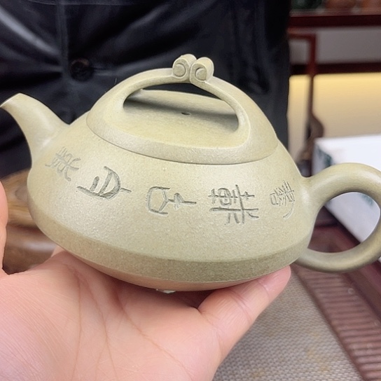 紫砂茶壶今天不知道