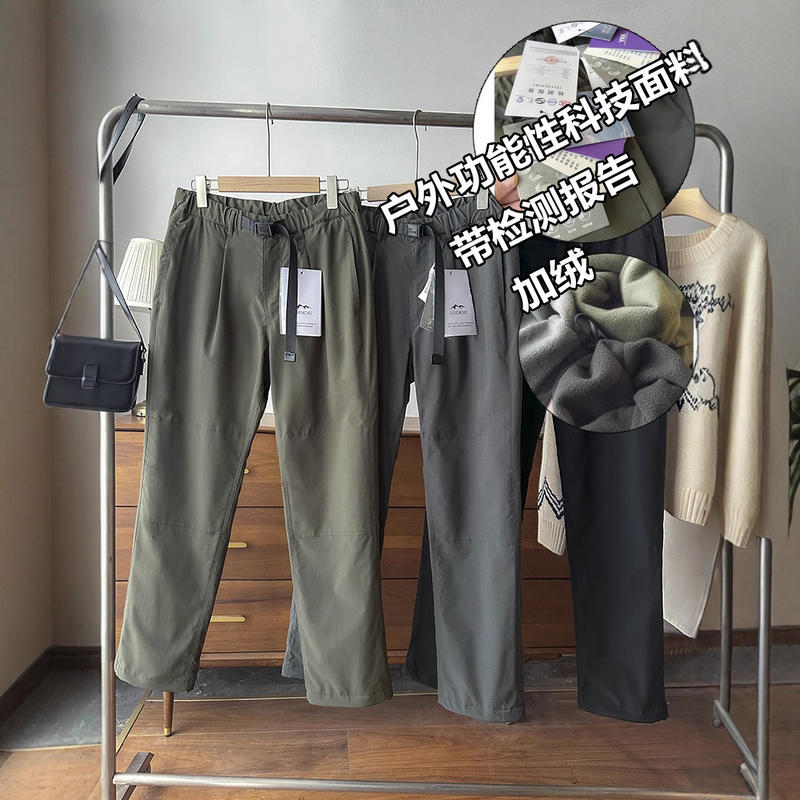 走岛国~吊卡800+ 户外防风防泼水吸湿加绒加厚腰带工装休闲裤男潮