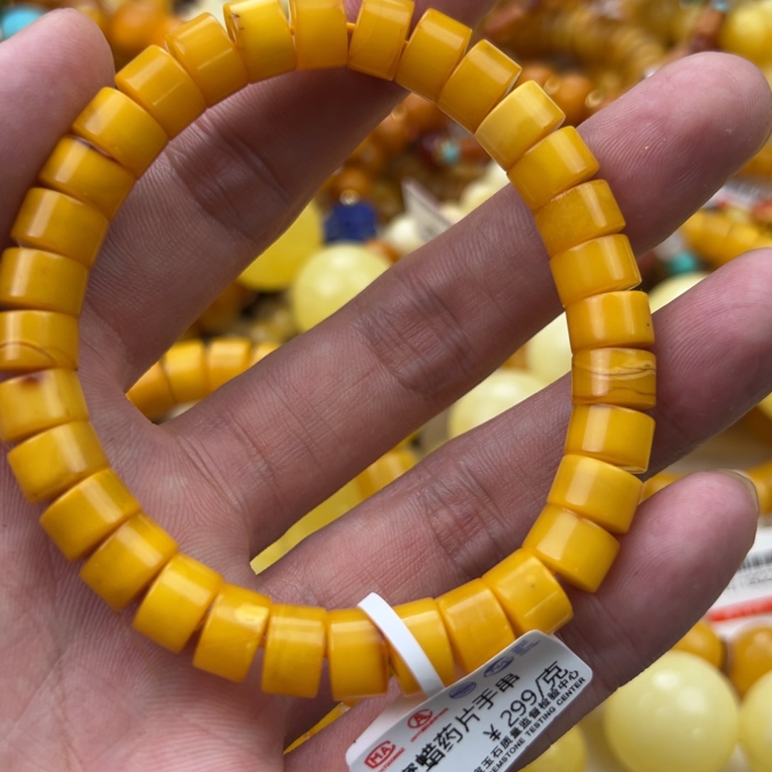 琥珀珠宝奇石未镶嵌