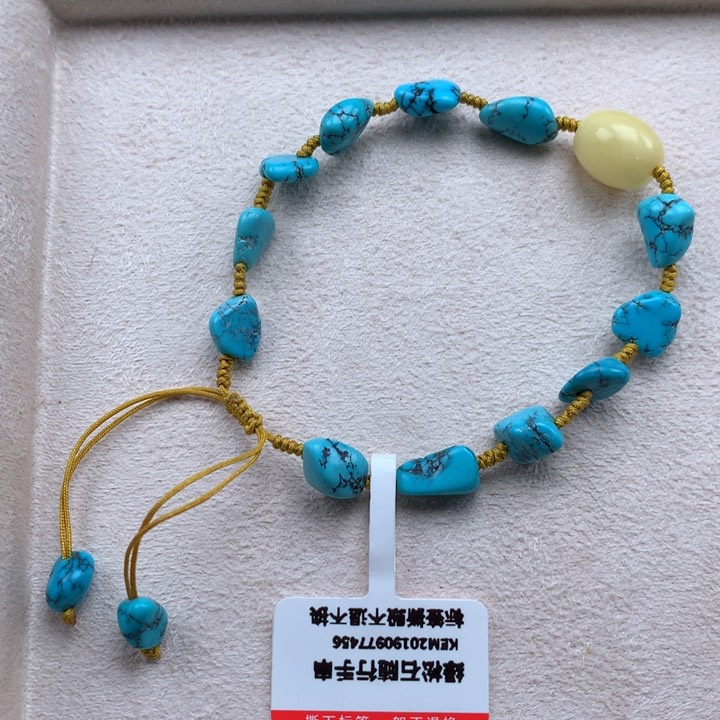 绿松石未镶嵌绿松石
