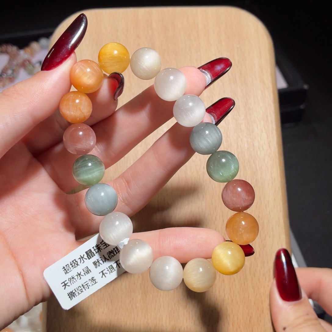 水晶手链未镶嵌150号多样性发一A 11+